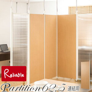 nj-0020 ˂AԎd؂p[e[V{[h 62.5 Ap i` yEԎwszyc 261z