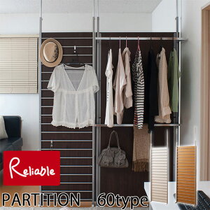 nj-0146-0148 ˂Ԏd؂p[e[V 60 _[bN zCg(nj-0146)/i`(nj-0147)/_[NuE(nj-0148) yEԎwszyc 185z