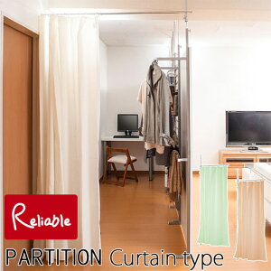 nj-0267-0269 ˂Ԏd؂p[e[V pJ[e zCg(nj-0267)/CgO[(nj-0268)/CguE(nj-0269) yEԎwszyc 148z