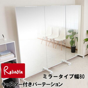 nj-0532 LX^[tԎd؂^~[ 80cm yEԎwszyc 279z