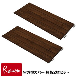 nj-0543 ÖؒV O@Jo[pp[c I2g yEԎwszyc 143z