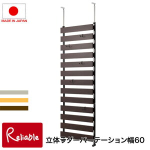 nj-0587-0589 ˂藧̃{[_[bN 60 ʏ^Cv zCg(nj-0587) i`(nj-0588) uE(nj-0589) d؂ { ˂p[eBV _[bN yEԎwszy