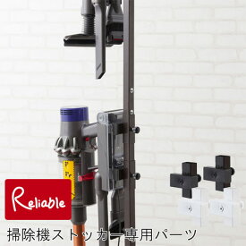 楽天市場 アタッチメント ダイソン 本棚 ラック カラーボックス 収納家具 インテリア 寝具 収納の通販