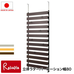 nj-0603-0605 ˂藧̃{[_[bN 80 ʏ^Cv zCg(nj-0603) i`(nj-0604) uE(nj-0605) d؂ { ˂p[eBV _[bN yEԎwszy