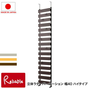 nj-0615-0617 ˂藧̃{[_[bN 40 nC^Cv zCg(nj-0615) i`(nj-0616) uE(nj-0617) d؂ { _[bN˂p[eBV yEԎwszyc