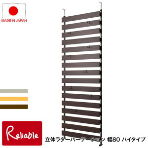 nj-0621-0623 ˂藧̃{[_[bN 80 nC^Cv zCg(nj-0621) i`(nj-0622) uE(nj-0623) d؂ { _[bN ˂p[eBV yEԎwszy