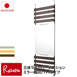 nj-0630-0632 ˂藧̃~[bN 80 nC^Cv zCg(nj-0630) i`(nj-0631) uE(nj-0632) d؂ p[eBV { _[bN ˂ yEԎwszyc 