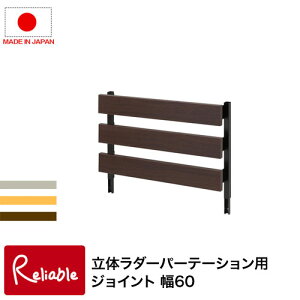 nj-0636-0638 ˂藧̃bN 60 WCgpl^Cvi{͕̂ʔj zCg(nj-0636) i`(nj-0637) uE( nj-0638) d؂ _[bN { p[eBV yE