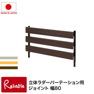 nj-0639-0641 ˂藧̃bN 80 WCgpl^Cvi{͕̂ʔj zCg(nj-0639) i`(nj-0640) uE(nj-0641) d؂ _[bN { p[eBV yE