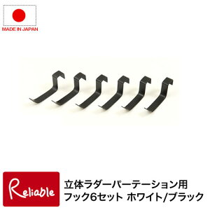 nj-0642-0643 ˂藧̃bNptbN6gi{͕̂ʔj zCg(nj-0642) ubN(nj-0643) d؂ _[bN { p[eBV yEԎwszyc 60z