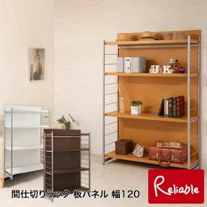 nj-0650-0652 Ԏd؂p[e[V4ibN 120 zCg(nj-0650) i`(nj-0651) uE(nj-0652) d؂ kXy[X { _[bN I yEԎwszyc 261.5/178z