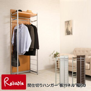 nj-0653-0655 Ԏd؂p[e[V nK[bN 60 zCg(nj-0653) i`(nj-0654) uE(nj-0655) d؂ kXy[X { _[bNyEԎwsz yc 259z