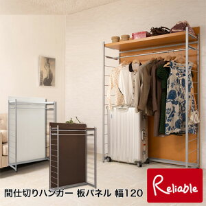 nj-0656-0658 Ԏd؂p[e[V nK[bN 120 zCg(nj-0656) i`(nj-0657) uE(nj-0658) d؂ kXy[X { _[bN yEԎwszyc 261.5z