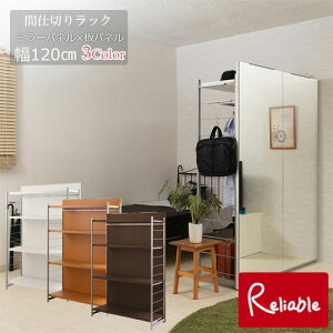 nj-0662-0664 Ԏd؂~[tp[e[V4ibN 120 zCg(nj-0662) i`(nj-0663) uE(nj-0664)  p { p[eBV _[bN yEԎwszyc 26