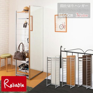 nj-0665-0667 Ԏd؂~[tp[e[V nK[bN 60 zCg(nj-0665) i`(nj-0666) uE(nj-0667)  p { _[bN yEԎwsz yc 259z