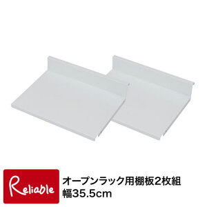 nj-0692 yEԎwsz ώݒII[vbNI2g 35.5cm yc 90z