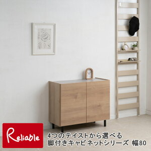 si-0013-0015 4̃eCXgIׂrtLrlbgV[Y 80 s39 68.5cm i { ؐ rO [ I bN t rO{[h [{[h [I I {I Y 