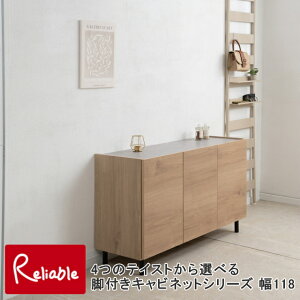 si-0014-0016 4̃eCXgIׂrtLrlbgV[Y 118 s39 68.5cm i { ؐ rO [ I bN t rO{[h [{[h [I I {I  