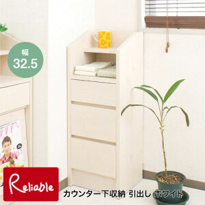 no-0018 yEԎwsz yMiltiezV[Y JE^[o[32.5cm yc 164z