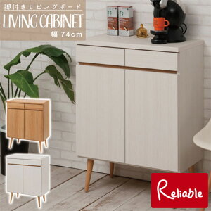 no-0112-0119 yEԎwsz rtrO{[hV[Y 74 rtLrlbg zCg(no-0112) i`(no-0119) yc 199z