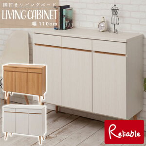 no-0113-0120 yEԎwsz rtrO{[hV[Y 110 rtLrlbg zCg(no-0113) i`(no-0120) yc 235z