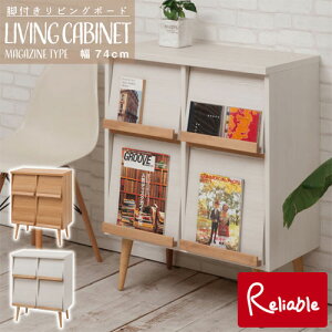 no-0114-0121 yEԎwsz rtrO{[hV[Y 74 rtLrlbg zCg(no-0114) i`(no-0121) yc 199z