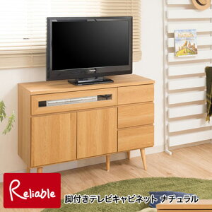 no-0156 110 rterLrlbg TV{[h er [ ؐ I  [`FXg o rOLrlbg `FXg t kƋ i` I[N yE