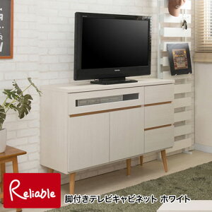 no-0158 110 rterLrlbg TV{[h TV er [ ؐ I  [`FXg o rOLrlbg `FXg t kƋ zCg  yEԎw