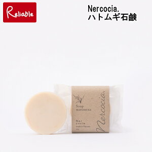 Nercocia. lRb` ngMΌ 60g XLPA Ō`Ό  ϕi N521G907