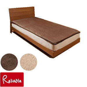 [J[݌Ɍ聦 GRŃEH[ ~pbh VOTCY 100×200cm L uE M~N}C[ I[V g {yS 89z