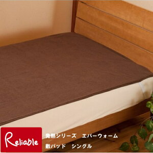 Go[EH[ ~pbh VOTCY 100×200cm L uEM[g I[V g { yS 92z