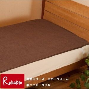 Go[EH[ ~pbh _uTCY 140×200cm L uEM[g I[V g {yY/S92z