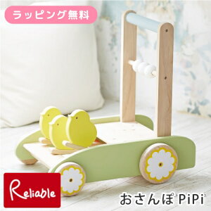 _bsO!^ ؂̂ PiPi [BB37] 1΁` 艟 ؐ VR Ђ悱 J^J^  ܂肾  Ԃ ۃss j`K 090400y95z