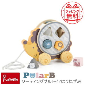 PolarB/�|�[���[B�@�\�[�e�B���O�v���g�C�E�͂�˂��� TYPR44025 �m��ߋ� �m�炨������ �m�� �؂̂������� �� �ؐ� �x�r�[ �o�Y�j�� �M�t�g �v���[���g �݂� �R���R���y50�z