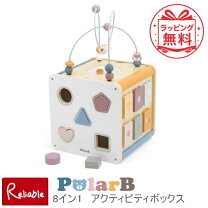楽天市場】エバーアース社 マルチプレイセット 7in1の通販
