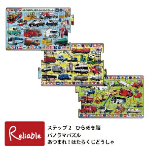 pm}pY [ ܂I͂炭ǂ 24-204] ȂpY 3Zbg4ˁ` ] mߋ cpY qpY Ђ߂] Xebv2 sN`ApY G|bN yS 55zy