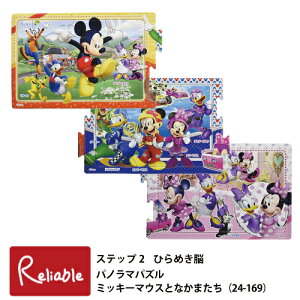 y3100~OFFN[|!zpm}pY [ ~bL[}EXƂȂ܂ 24-169 ] 4ˁ` fBYj[ pY ȂpY 3Zbg ] mߋ cpY qpY Ђ߂] Xeb