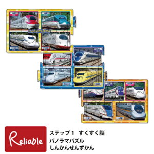 pm}pY [ 񂩂񂹂񂸂 24-186 ] ȂpY 3Zbg3ˁ` ] mߋ cpY qpY ] Xebv1 sN`ApY G|bN yS 55z yŒZz