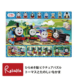 pY [g[}XƂ̂Ȃ 25-244] 30s[X 4ˁ` Ђ߂] sN`ApY 񂵂g[}X c q LbYpY G|bN