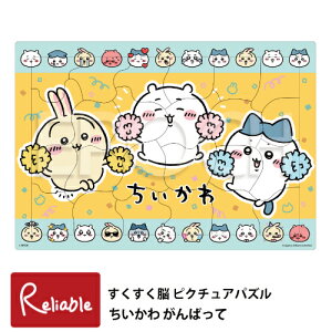 LbYpY [ ΂ 25-308] 24s[X 3ˁ` sN`ApY ] pY qǂ c 킢pYyS/Y 66z