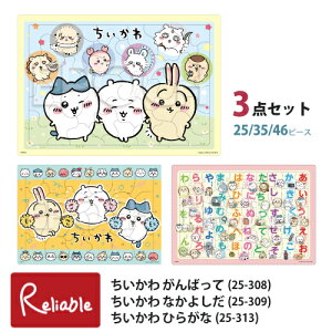 pY3_Zbg [ ΂ 25-308] [ Ȃ悵 25-309] [ Ђ炪 25-313] 24/35/46s[X  sN`ApY G|bN LbYpY Mtg v[gyS/Y