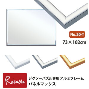 WO\[pYp A~t[ [pl}bNX No.20-T] 73×102cm pYt[ UVJbgdl g z ^bN G|bNЁyS/Y 220z