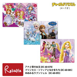 `ChpY 4`7 60s[X [AiƐ̏ DC-60-078] [vZXE\tBAƂȂ܂ DC-60-085] [߂݂郉vcF DC-60-093] fBYj[vZX c qpY mߋ e