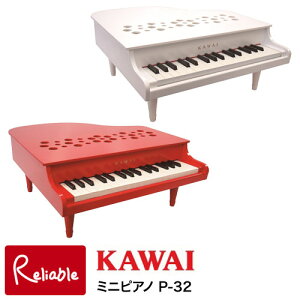 ミニピアノ カワイ 楽器 玩具の通販 価格比較 価格 Com