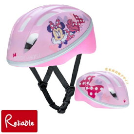 キッズヘルメットS ミニーマウス　（006139） 子供用 こども キッズ 安全 ディズニー 女児 かわいい 安全基準 SG