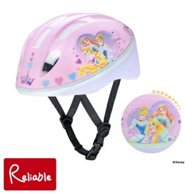 キッズヘルメットS ディズニープリンセス　（006122） 女児 女の子 安全基準 SG かわいい 守る 幼児座席用