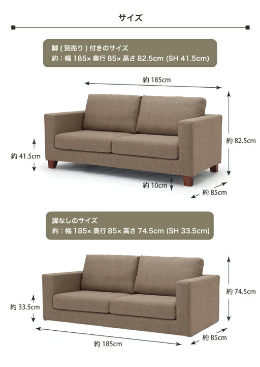 楽天市場】ソファー マウント MOUNT 3Pソファ 3人掛け MT-RSF3  