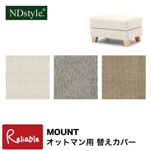 }Eg MOUNT Xc[pւJo[ MT LS70-CV Ibg}pJo[ {̃\t@Er͕ʔ t@ubN 􂢑ւ cY NDstyley80z