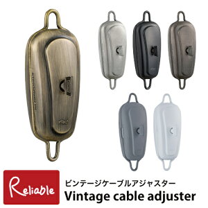 �r���e�[�W�P�[�u���A�W���X�^�[�yBU-1145 AY/BK/GD/V ME/GY/WH�z7mm �z���P�[�u�� �������� �`�F�[���t�y���_���g�Ή� �r���e�[�W �y���_���g���C�g �V�����f���A �V��Ɩ��iARTWORKSTUDIO/�A�[�g���[
