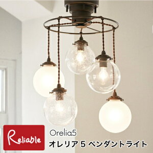 �_���r���[���T�Ώہ^ �y���_���g���C�g Orelia5 �I�����A5 [���M�� LT-3531] [LED�d�� LT-3532] [�d���Ȃ� LT-3533] �K���X �o�u�� �N���A �t���X�g �݂艺���Ɩ� �V��Ɩ� �C���e���A �ǃX�C�b�` �C��